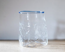 Load image into Gallery viewer, Forest Herdwick Wool Textured Tumbler