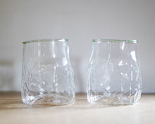 Load image into Gallery viewer, Forest Herdwick Wool Textured Tumbler