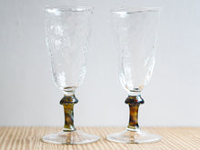 Load image into Gallery viewer, Forest fern textured small glass with mushroom stem
