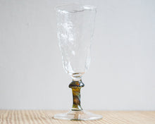 Load image into Gallery viewer, Forest fern textured small glass with mushroom stem
