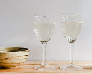 Forest Leaf Textured Classic Wine Glass